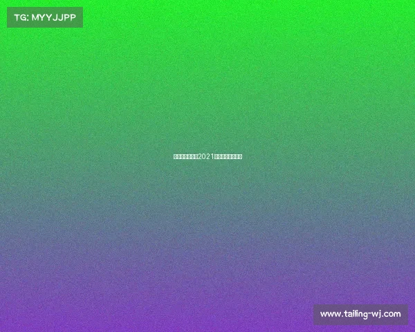 崇礼滑雪赛事—2021年崇礼滑雪锦标赛