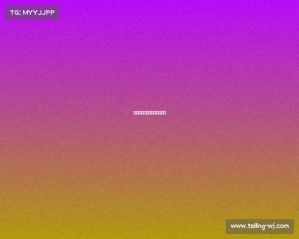 网球年终总决赛要求世界排名