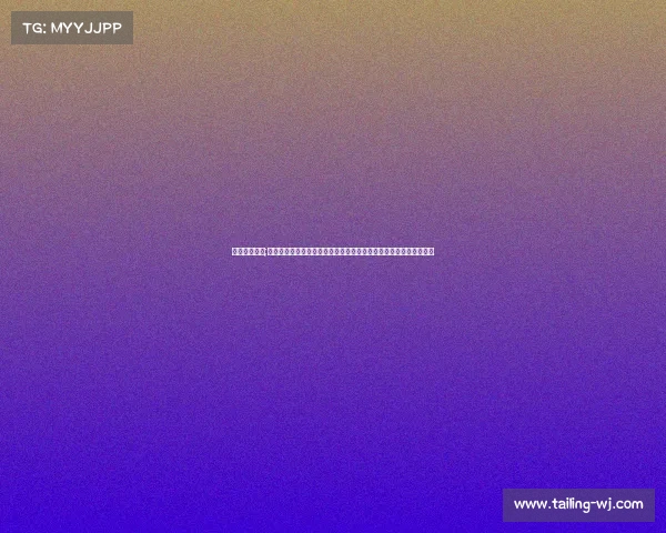 赛事推迟通知;特此通知：因不可抗力影响原计划赛事活动延期举办具体安排待确定